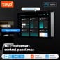 Tuya 10 Inch Max Smart Control Panel with Integrated Camera Tuya 10 Inch Max Smart Control Panel with Integrated Camera