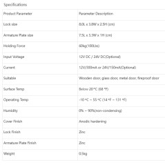 60 kg magnetic lock specification table: 12–24V DC, 300 mA, 80 x 38 x 25 mm