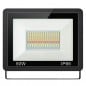 Tuya Outdoor LED Spotlight Smart WiFi RGBCW 50W Tuya Outdoor LED Spotlight Smart WiFi RGBCW 50W