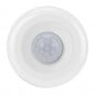 Tuya Sensore di Movimento PIR 360° WiFi con Rilevamento Luminosità Tuya Sensore di Movimento PIR 360° WiFi con Rilevamento Luminosità