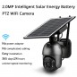 Tuya Telecamera Ruotante Smart WiFi PTZ con Pannello Solare Tuya Telecamera Ruotante Smart WiFi PTZ con Pannello Solare