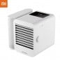 Xiaomi Microhoo 3 in 1 Portable Air Conditioner with USB Xiaomi Microhoo 3 in 1 Portable Air Conditioner with USB