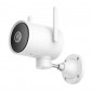 Cámara de Seguridad Exterior Imilab EC3 Pro 3MP Cámara de Seguridad Exterior Imilab EC3 Pro 3MP