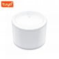 Tuya Smart WiFi Automatic Pet Water Fountain Tuya Smart WiFi Automatic Pet Water Fountain