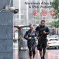 Tuya Hochauflösende wasserdichte Smart-WLAN-Kamera Tuya Hochauflösende wasserdichte Smart-WLAN-Kamera