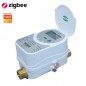 Compteur d'eau à ultrasons Tuya avec valve intelligente Zigbee Compteur d'eau à ultrasons Tuya avec valve intelligente Zigbee