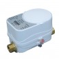 Compteur d'eau à ultrasons Tuya avec valve intelligente Zigbee Compteur d'eau à ultrasons Tuya avec valve intelligente Zigbee