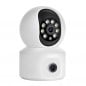 iCSee 4MP PTZ Dual Lens WiFi Smart Camera iCSee 4MP PTZ Dual Lens WiFi Smart Camera