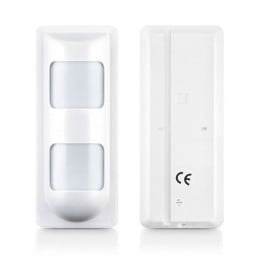 Compre el detector PIR para exteriores Tuya: tecnología cuádruple y de inmunidad a mascotas