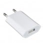 Adaptateur secteur USB 5V 1A pour prise de courant Adaptateur secteur USB 5V 1A pour prise de courant