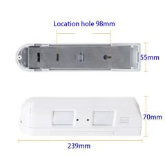 Outdoor Dual Curtain PIR Sensor IP55 | Perimeter Detector