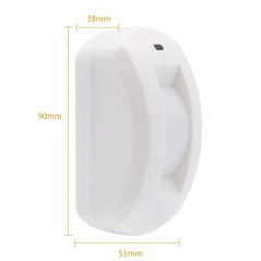 12V PIR-Vorhangbewegungssensor mit Richtungskennung